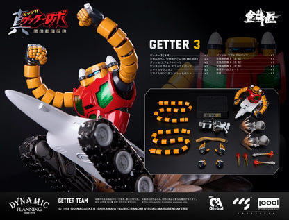 ゲッターチーム3体組 ~鉄匠（真ゲッターロボ 世界最後の日）