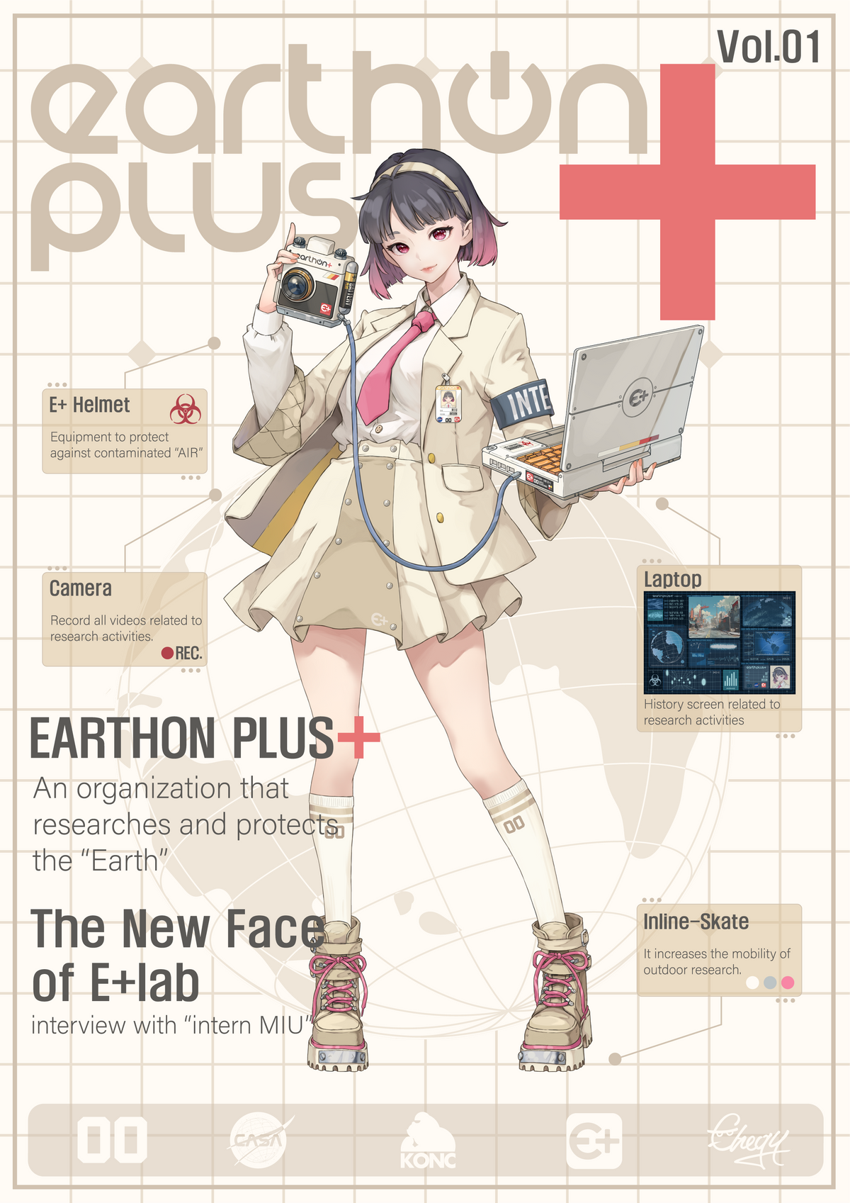 EARTHON+ Intern MIU　