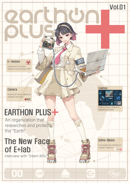 EARTHON+ Intern MIU　