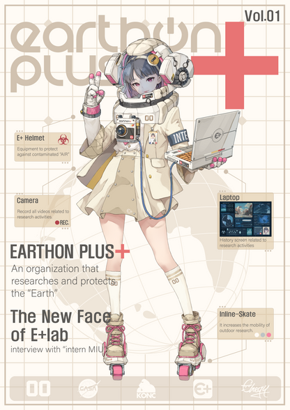 EARTHON+ Intern MIU　