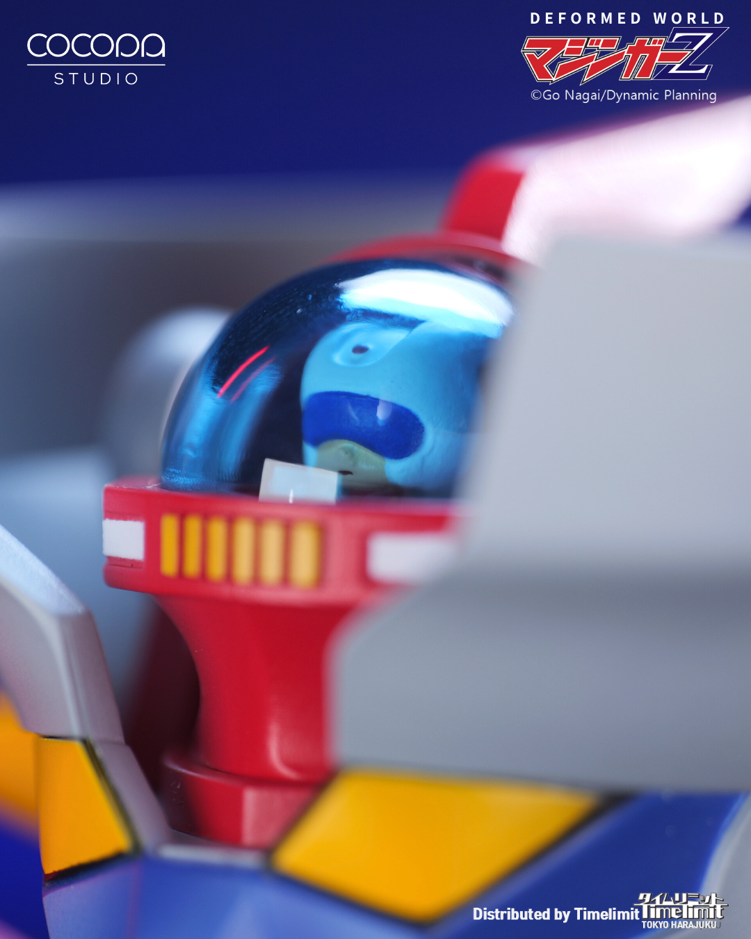 マジンガーZ|Deformed World|COCOPA STUDIO|正規販売 Timelimit Figure マジンガーZ|Deformed World|COCOPA STUDIO|正規販売 Timelimit Figure