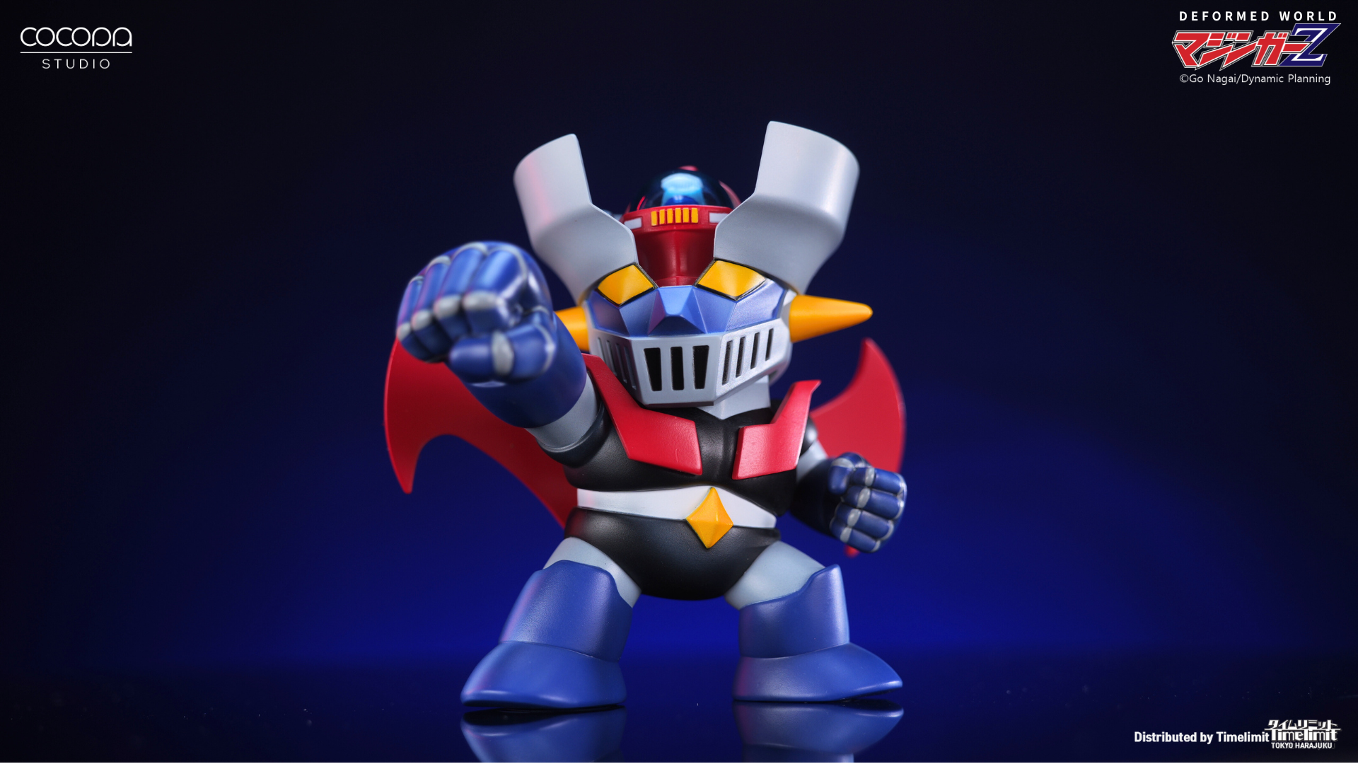 マジンガーZ|Deformed World|COCOPA STUDIO|正規販売 Timelimit Figure マジンガーZ|Deformed World|COCOPA STUDIO|正規販売 Timelimit Figure