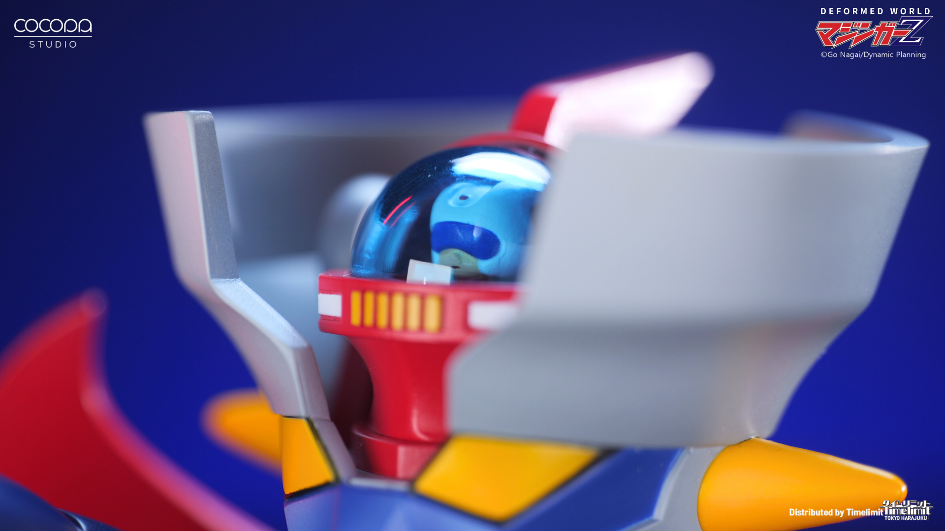 マジンガーZ|Deformed World|COCOPA STUDIO|正規販売 Timelimit Figure マジンガーZ|Deformed World|COCOPA STUDIO|正規販売 Timelimit Figure
