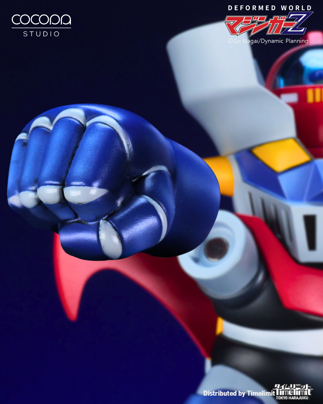 マジンガーZ|Deformed World|COCOPA STUDIO|正規販売 Timelimit Figure マジンガーZ|Deformed World|COCOPA STUDIO|正規販売 Timelimit Figure
